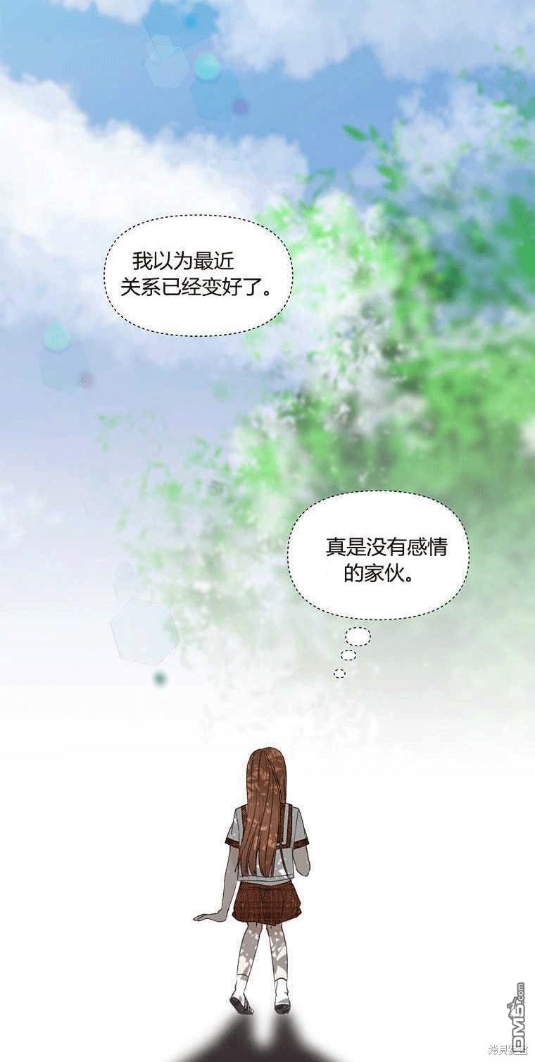 97.jpg