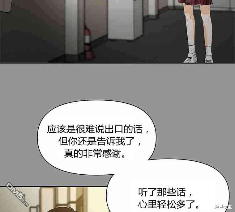 77.jpg