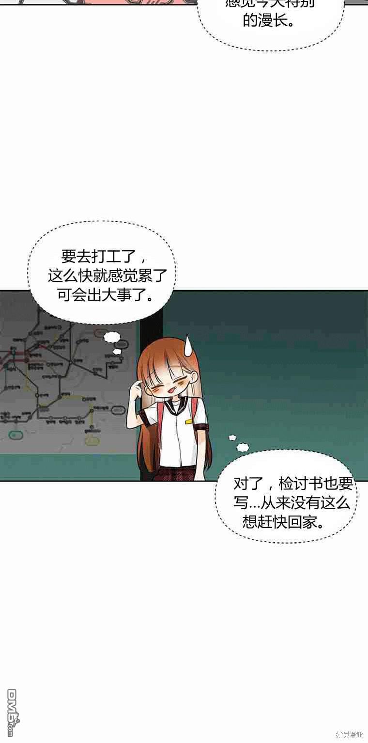 85.jpg