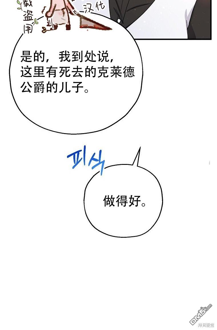 70.jpg