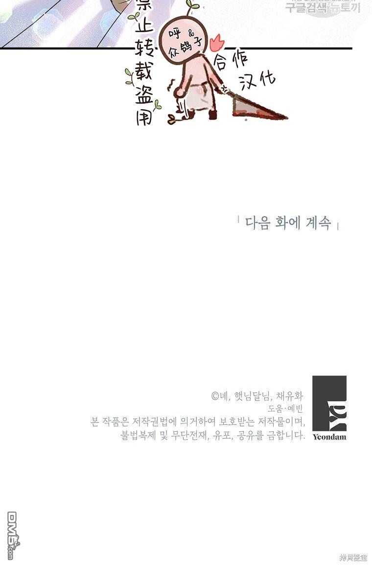 80.jpg