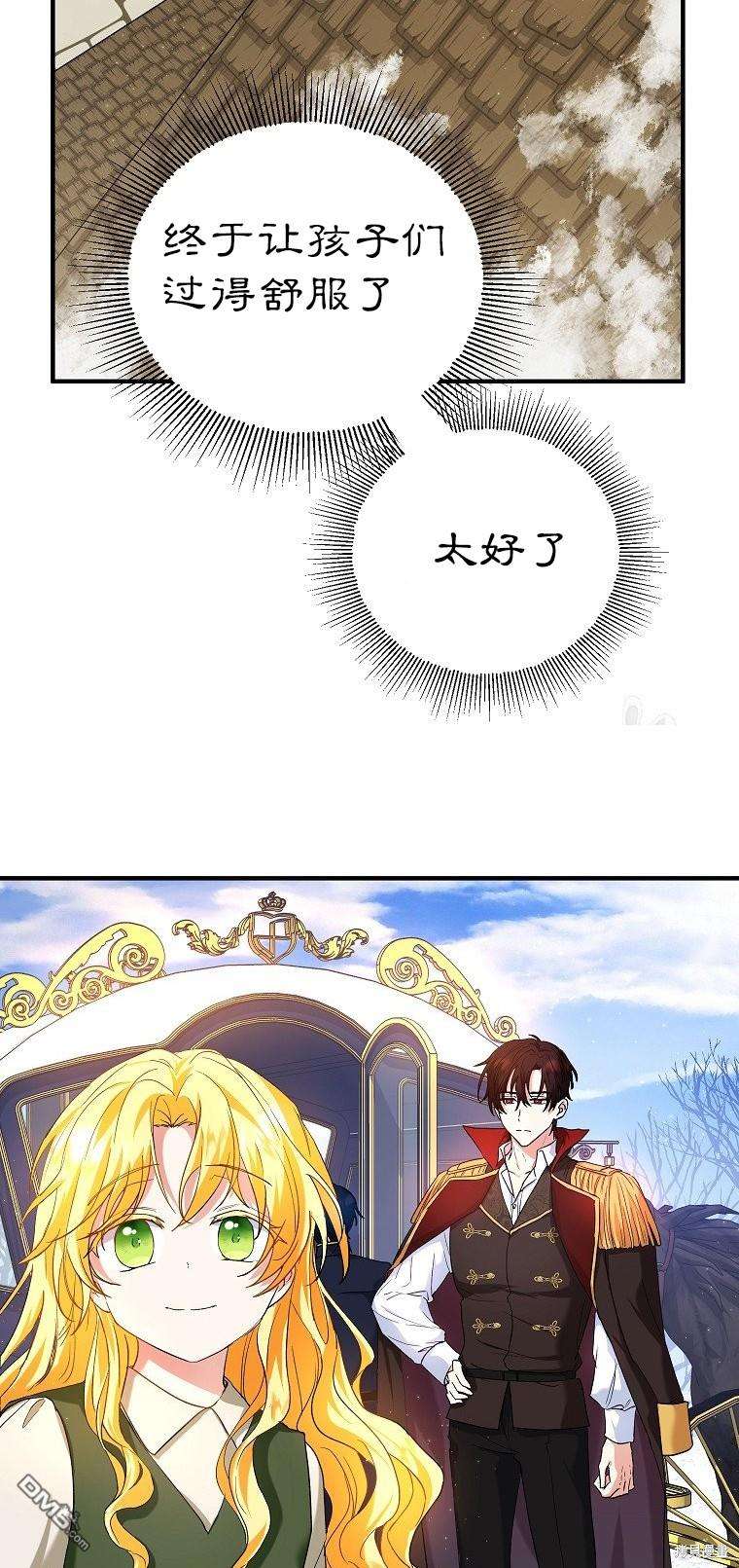 61.jpg