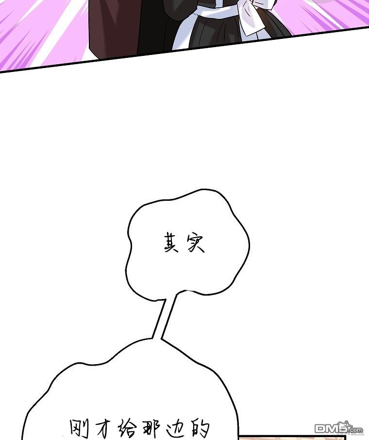 64.jpg