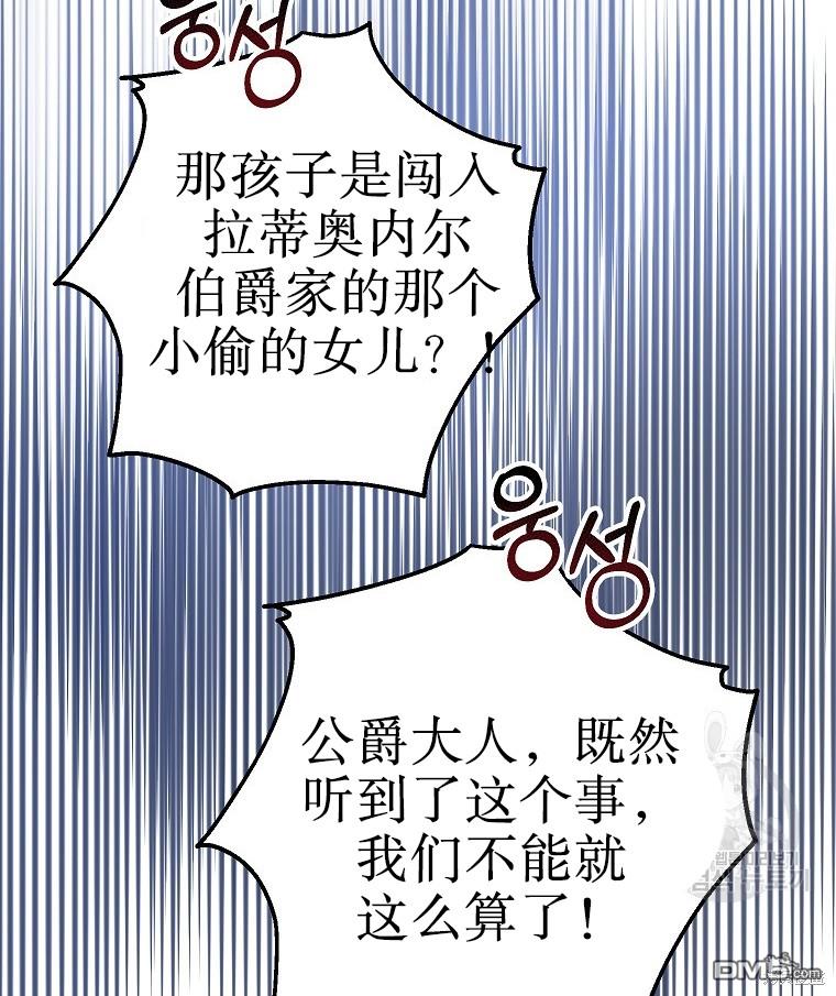 74.jpg