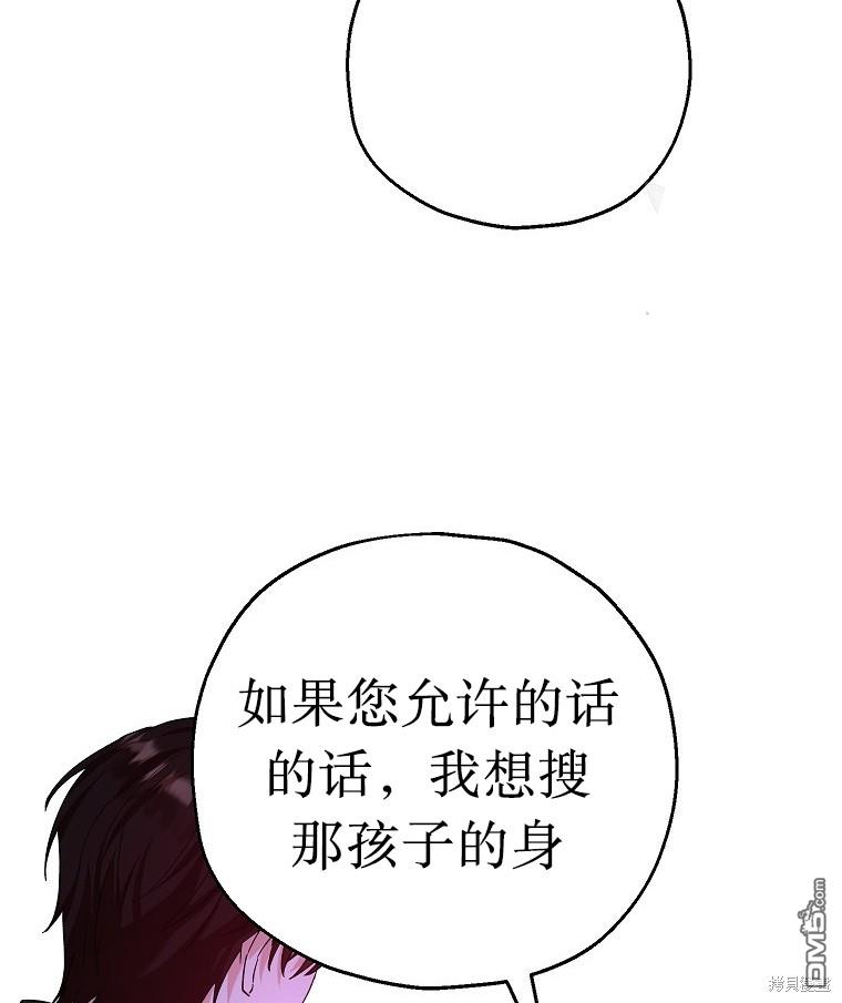 77.jpg