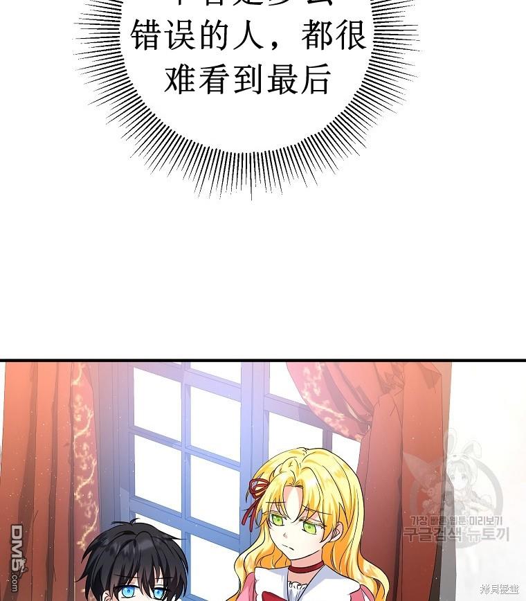 54.jpg