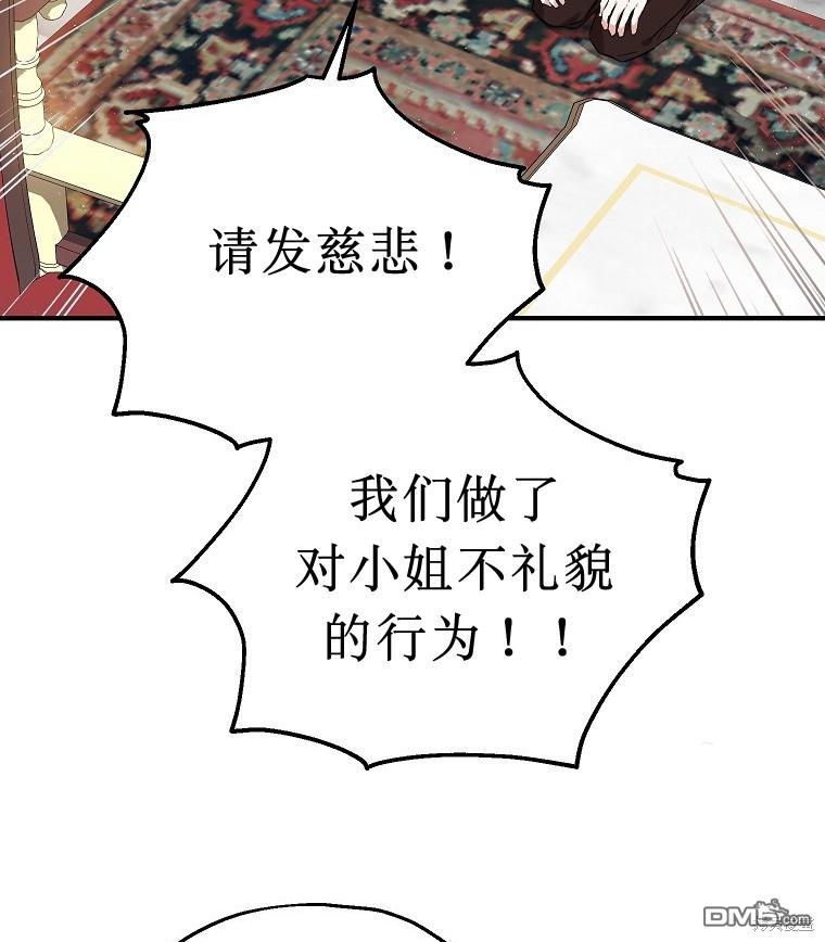 64.jpg