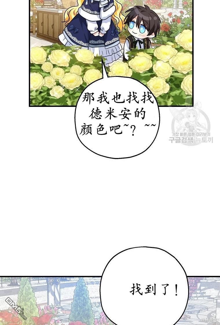 54.jpg