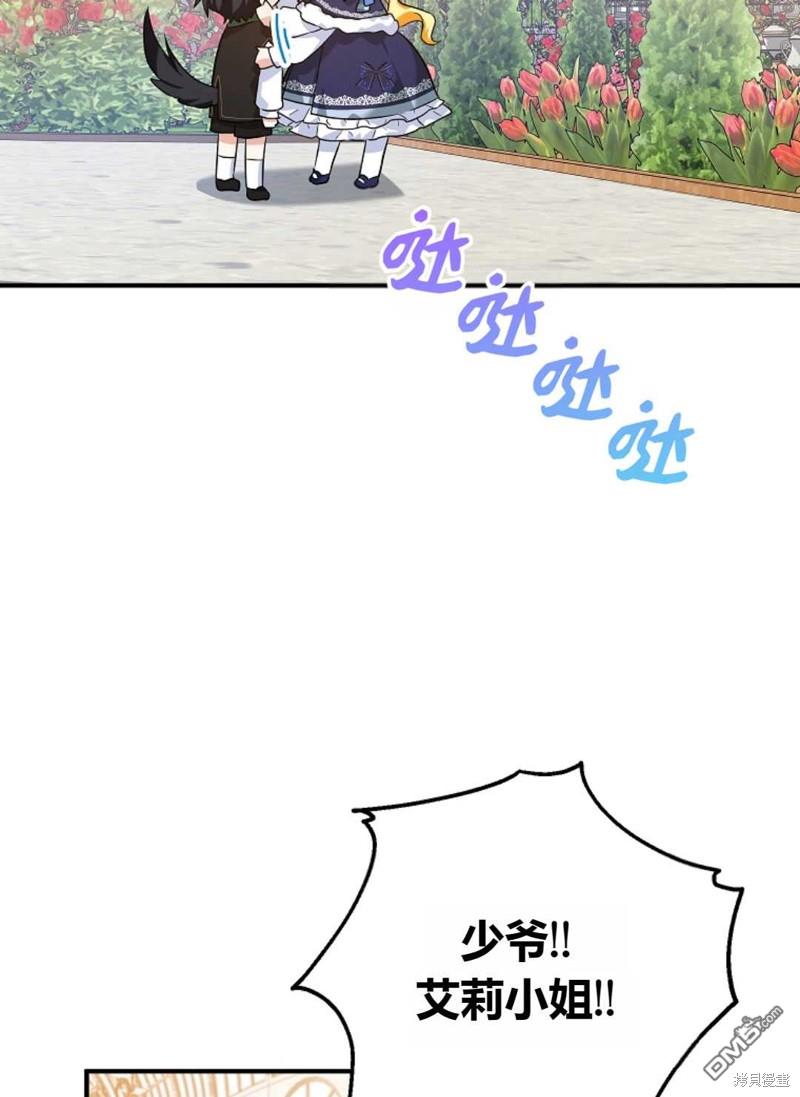 85.jpg