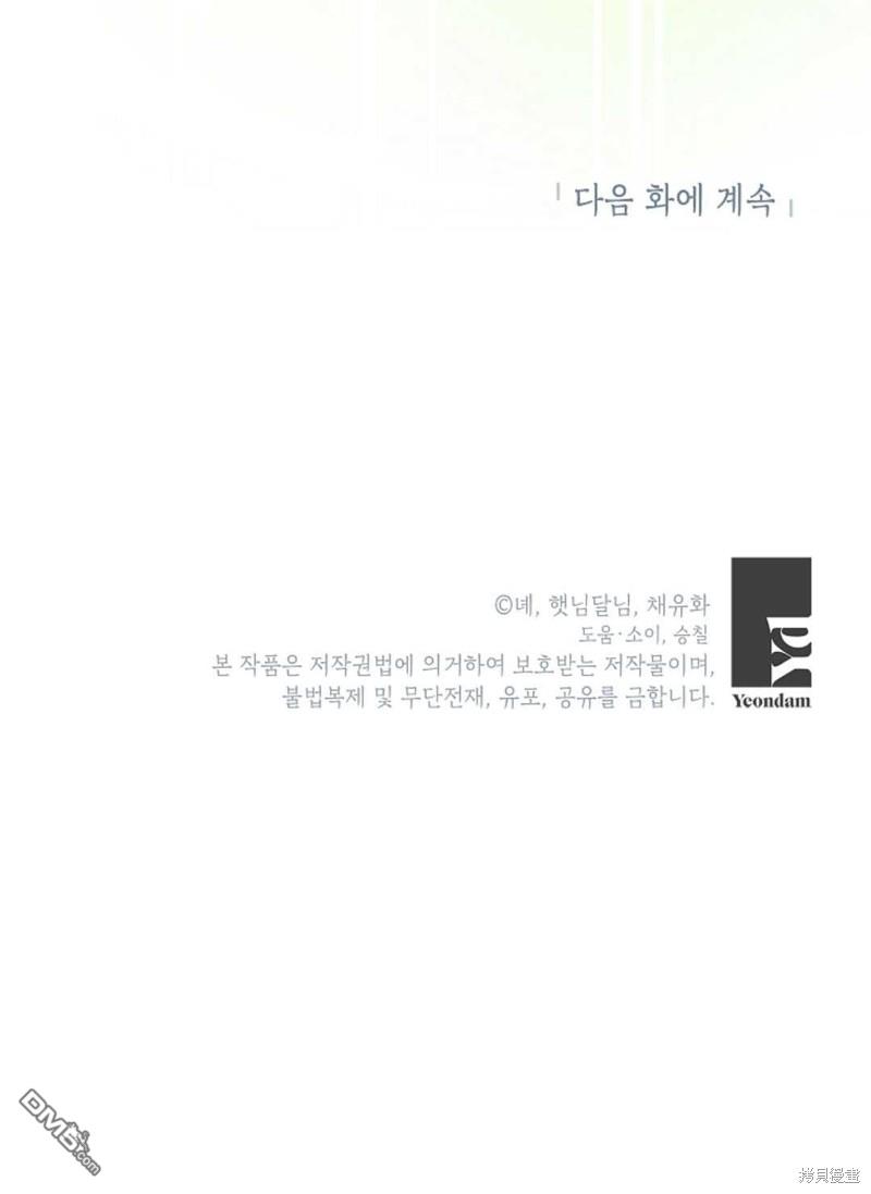 89.jpg