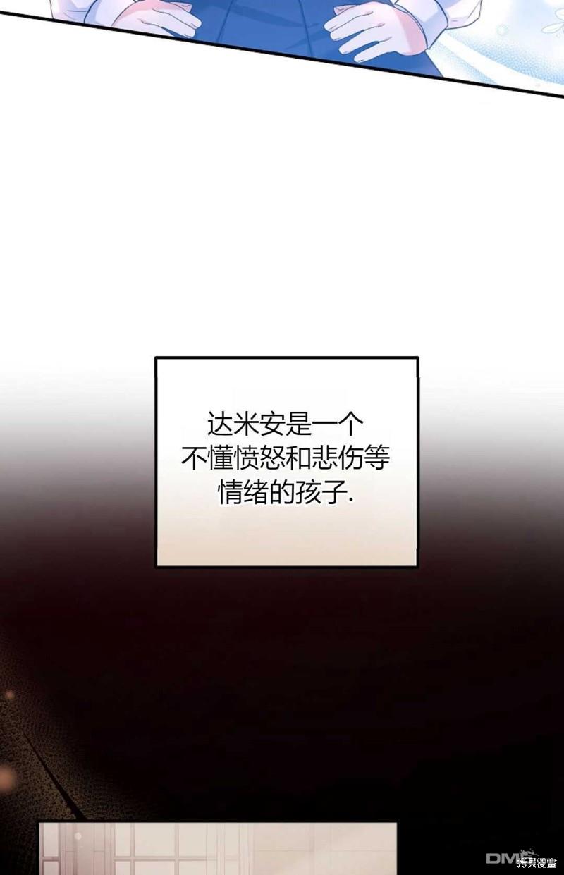 70.jpg