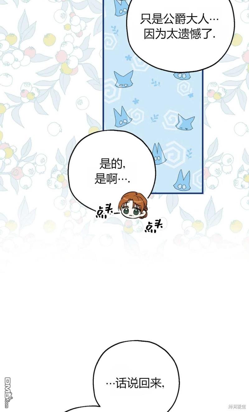 79.jpg