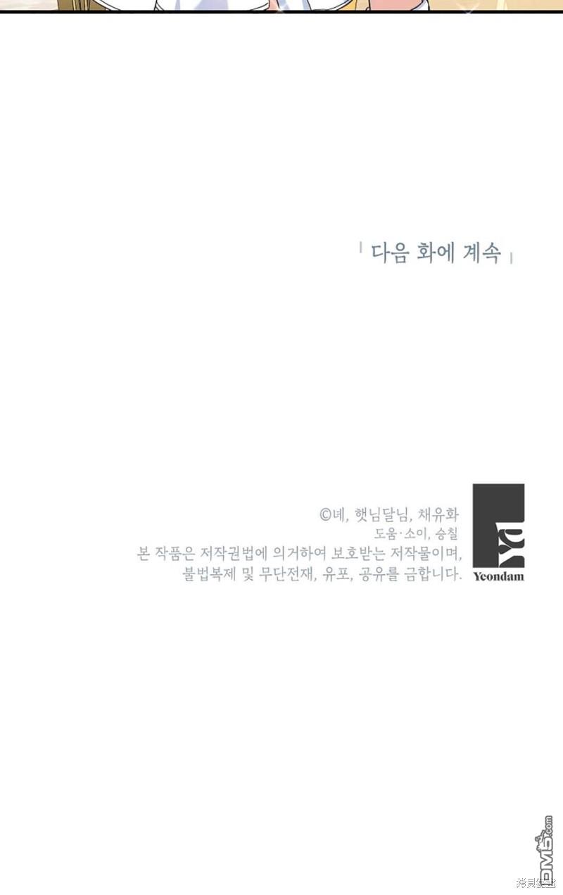 86.jpg