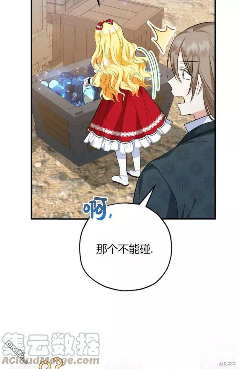 43.jpg