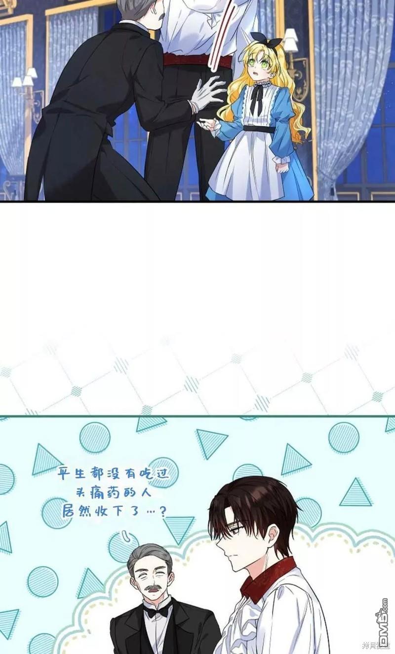 48.jpg