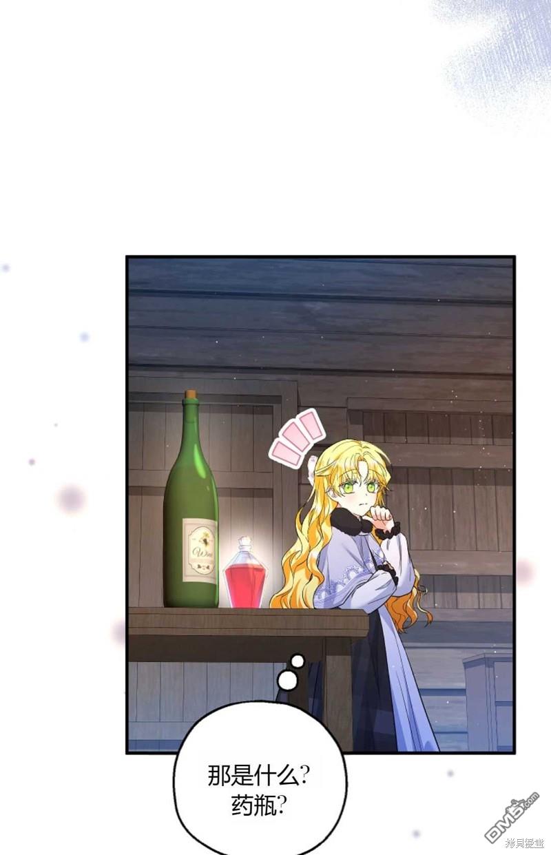 54.jpg