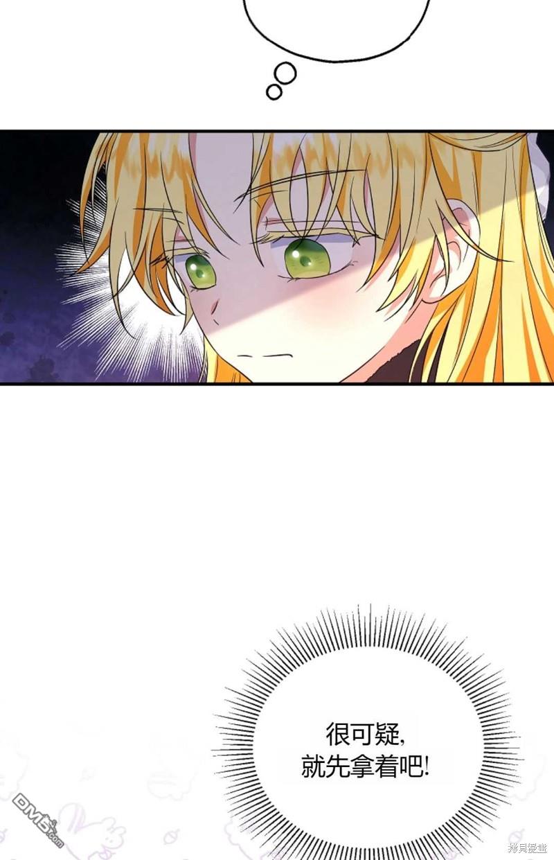 56.jpg