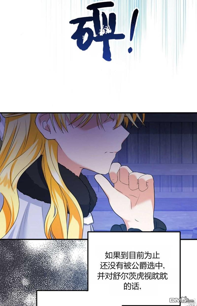 51.jpg