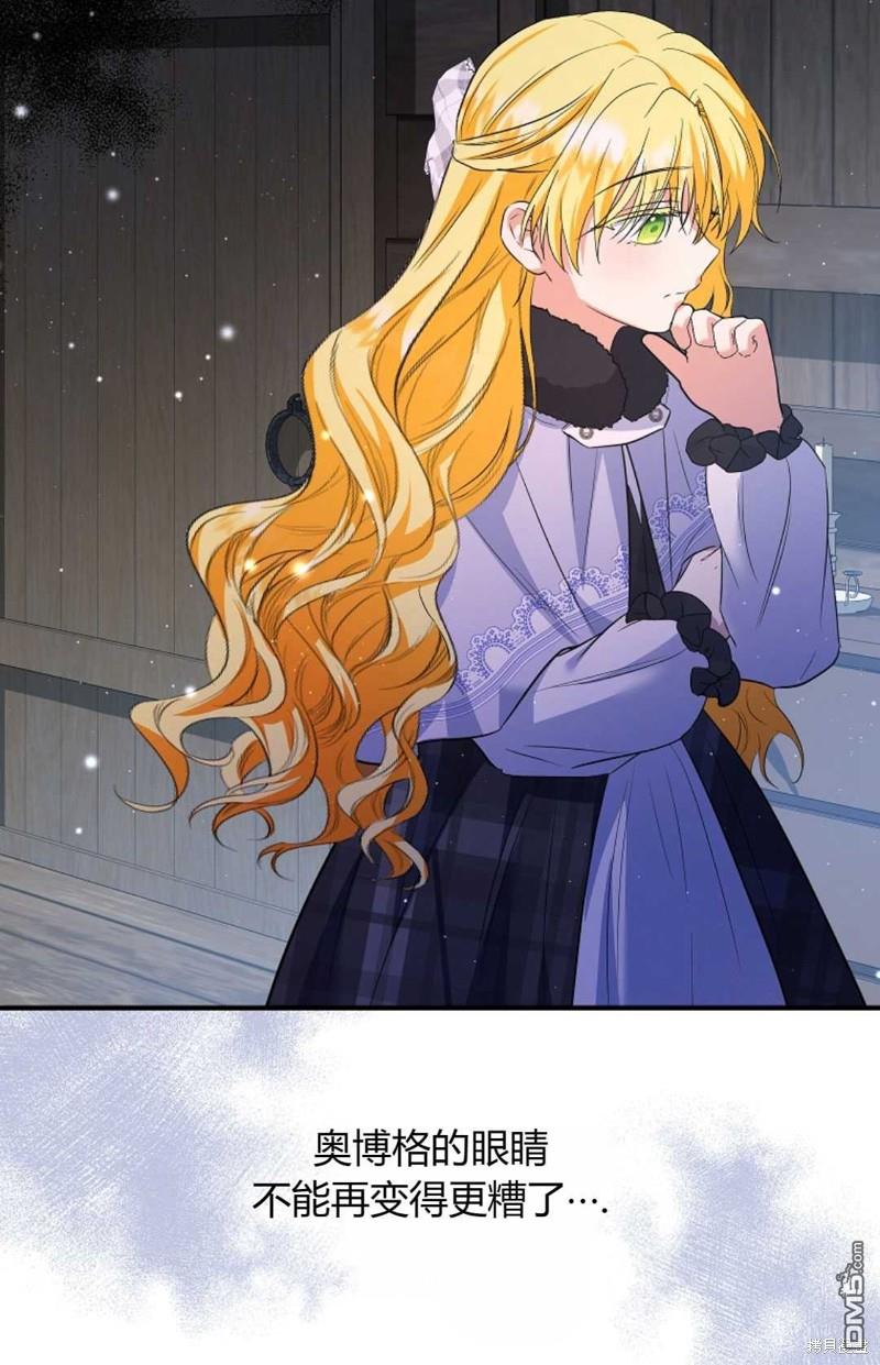 53.jpg