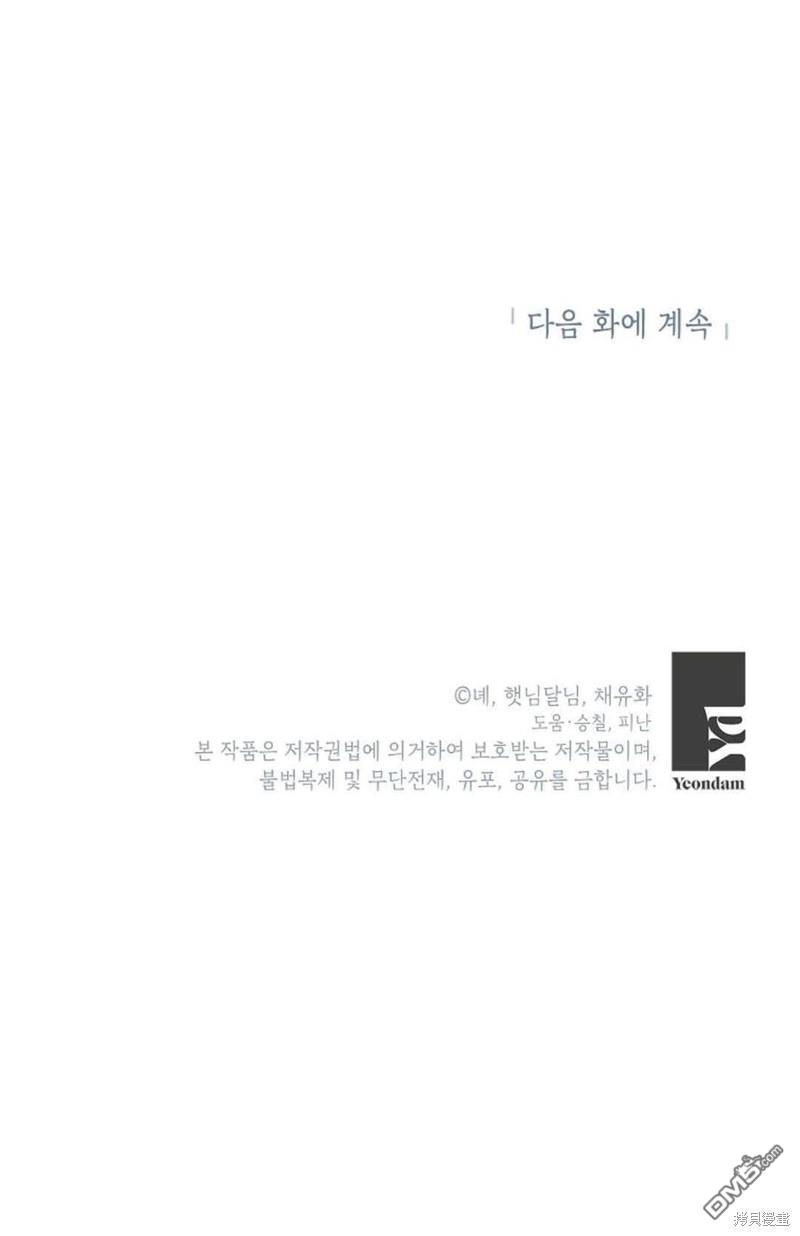 73.jpg