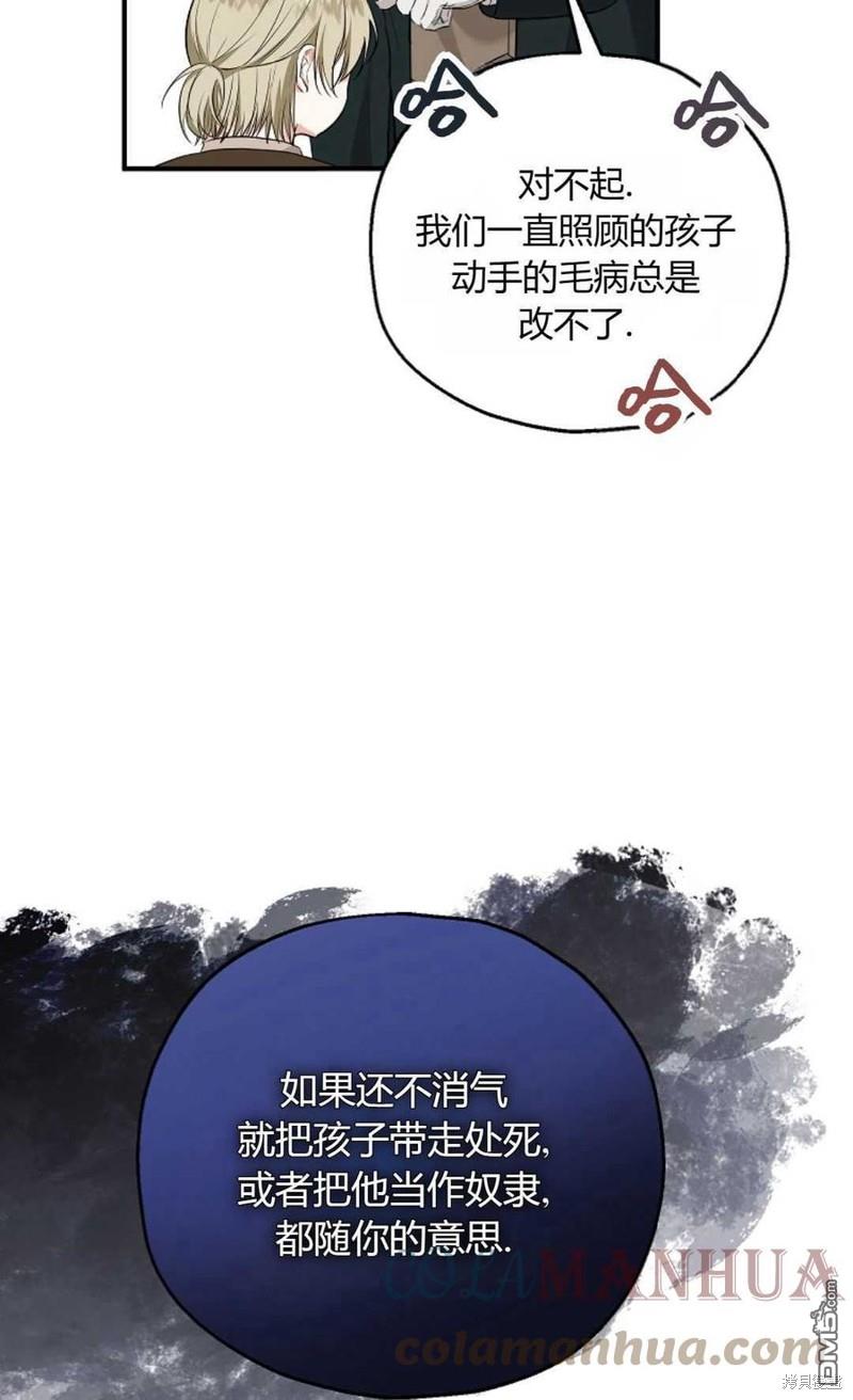 61.jpg