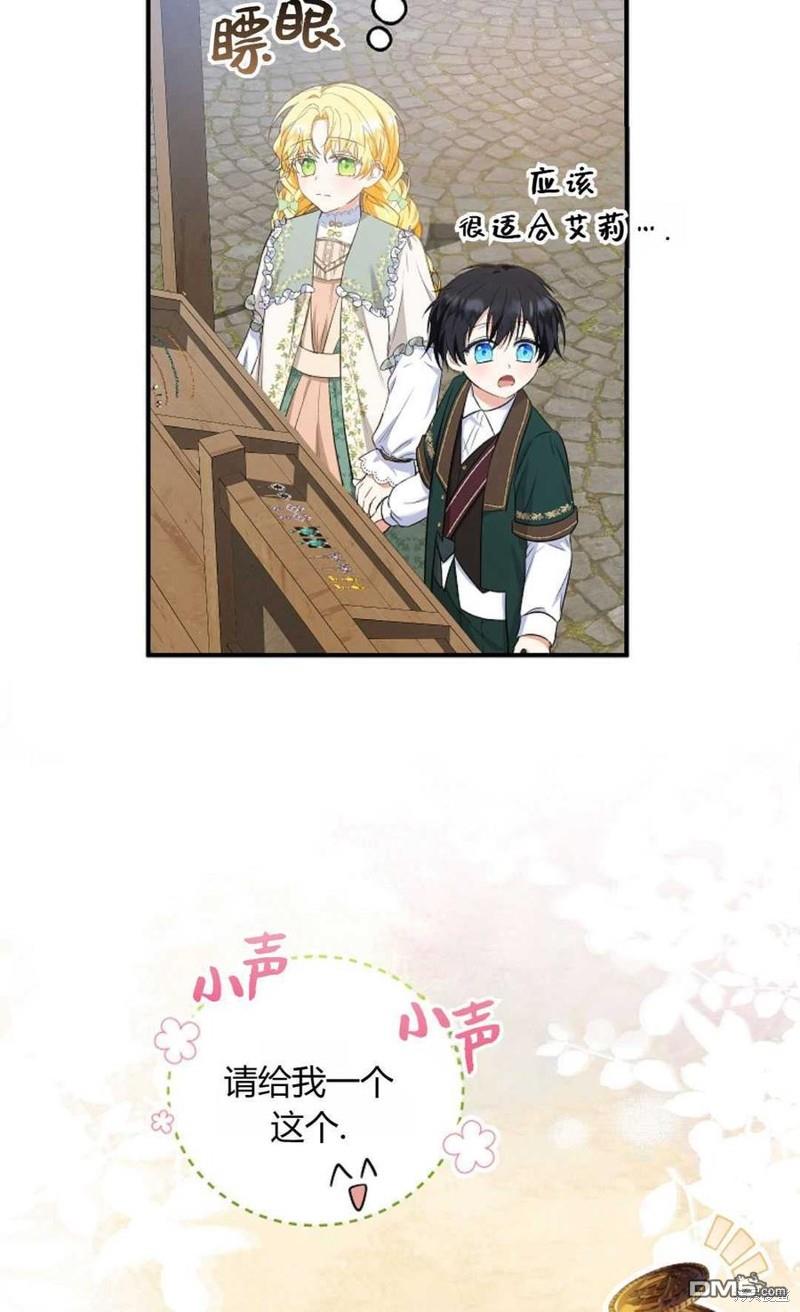 38.jpg