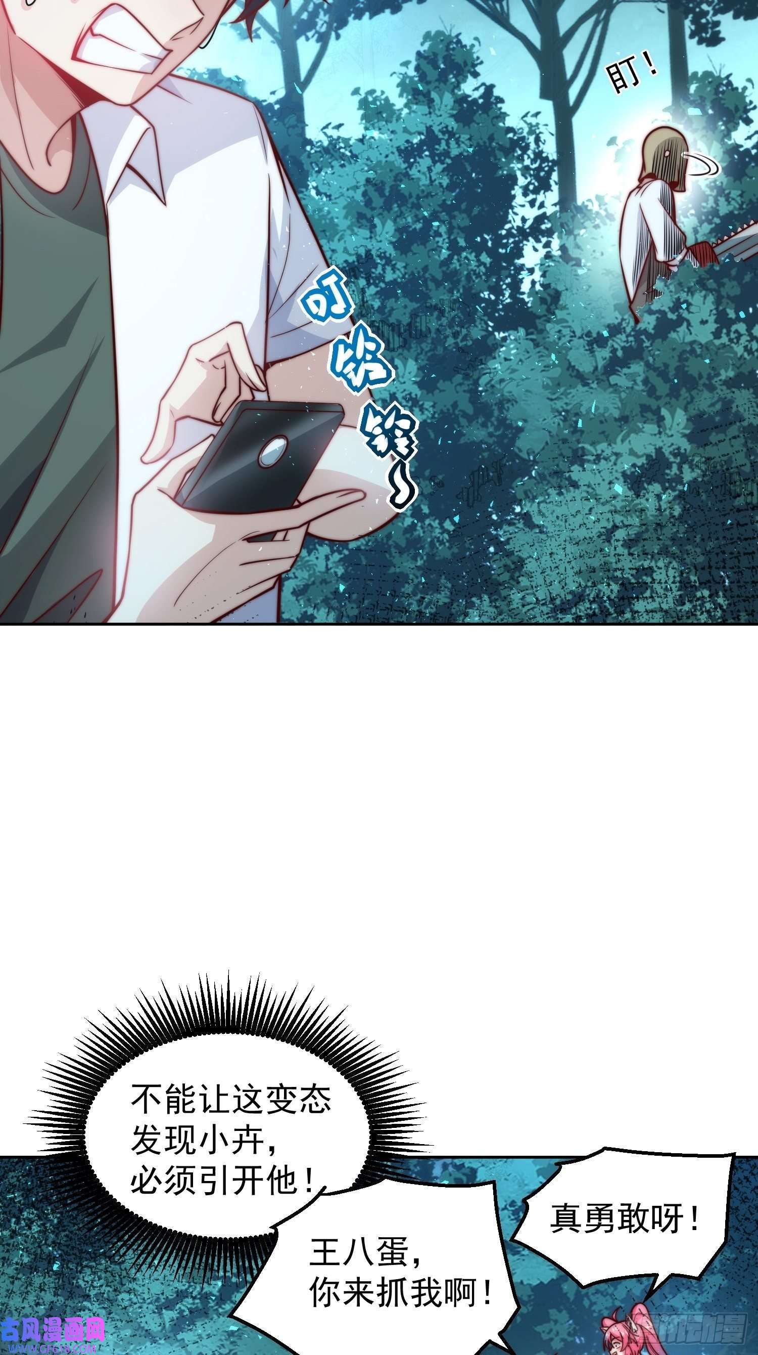 19.jpg