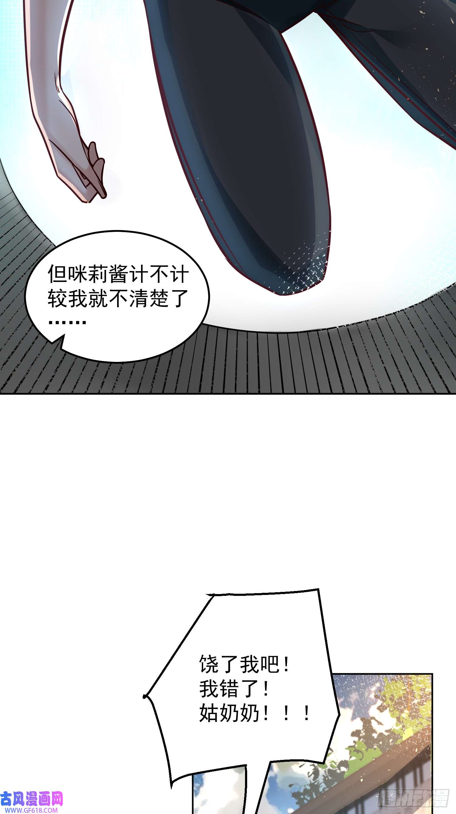 23.jpg