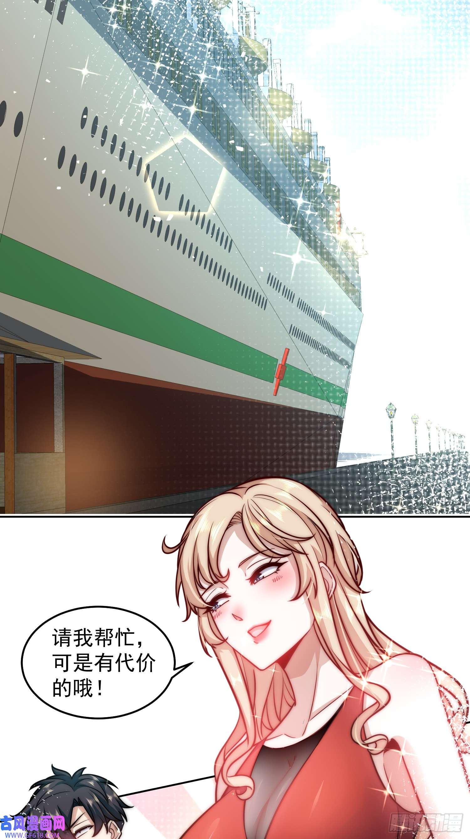 29.jpg