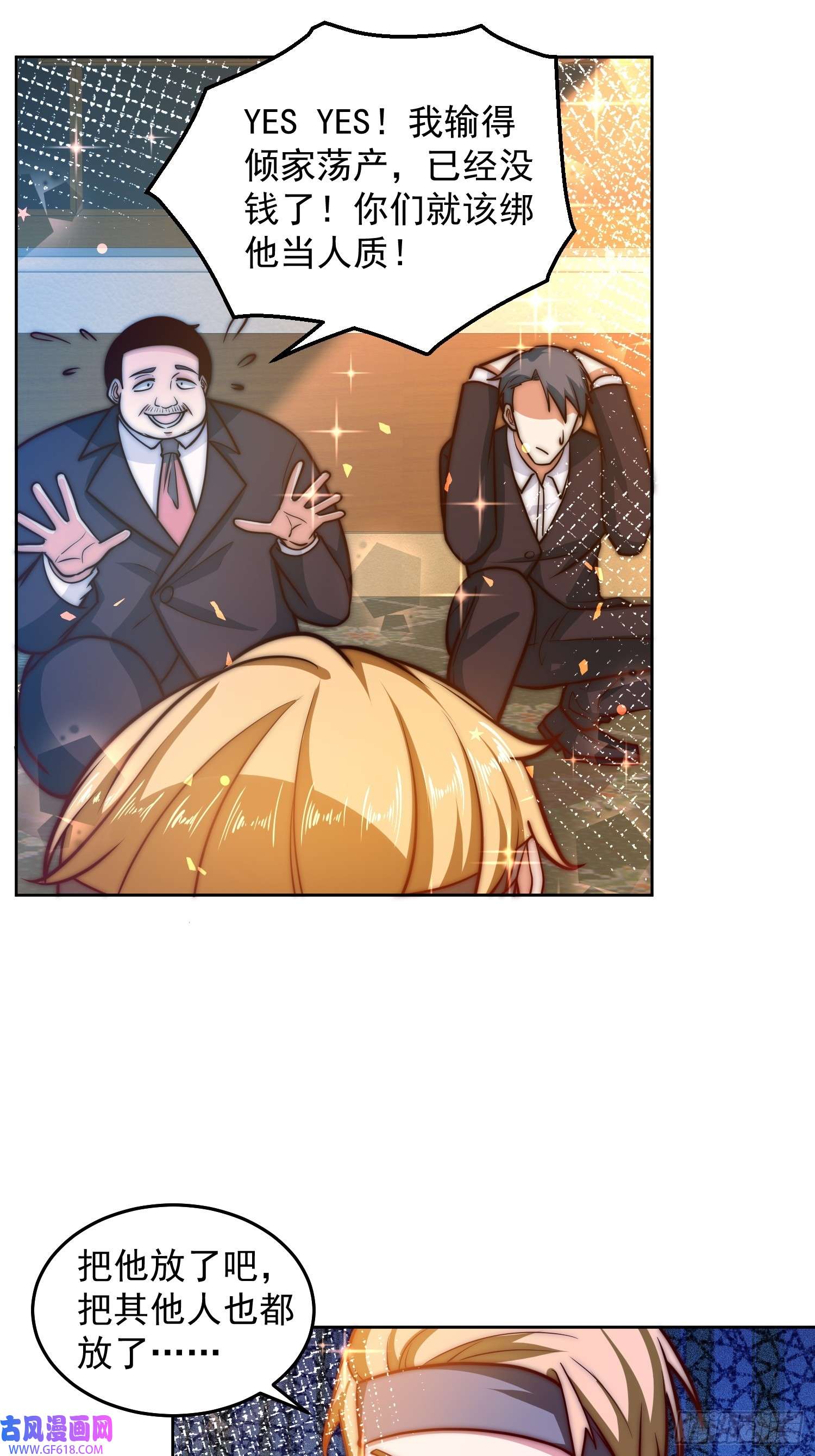 24.jpg