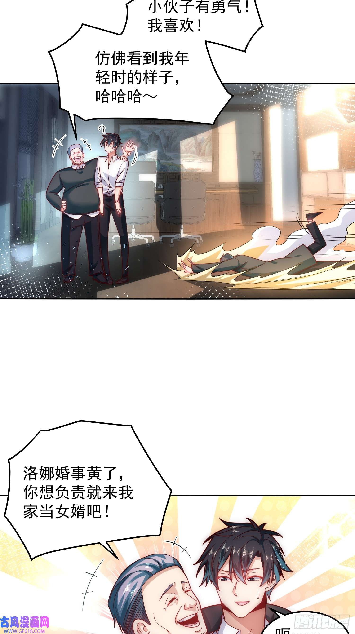 7.jpg