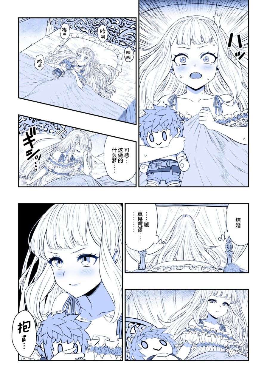 9.jpg