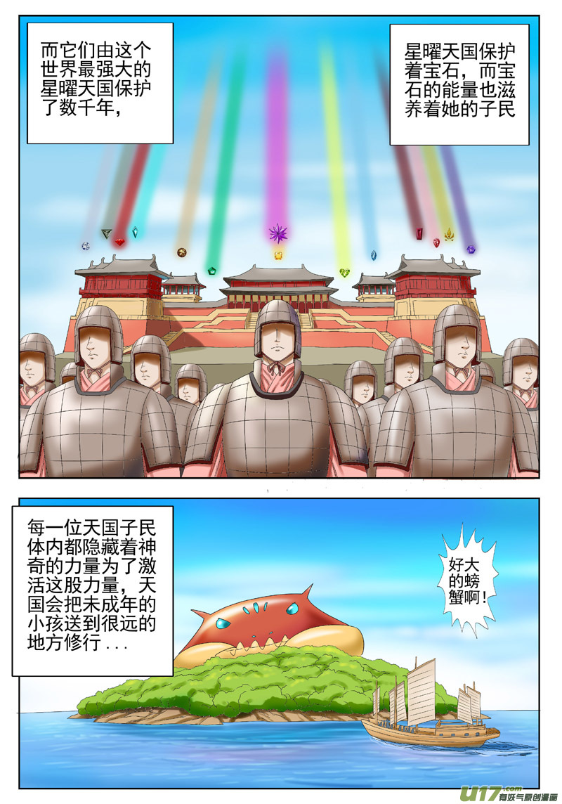 3.jpg