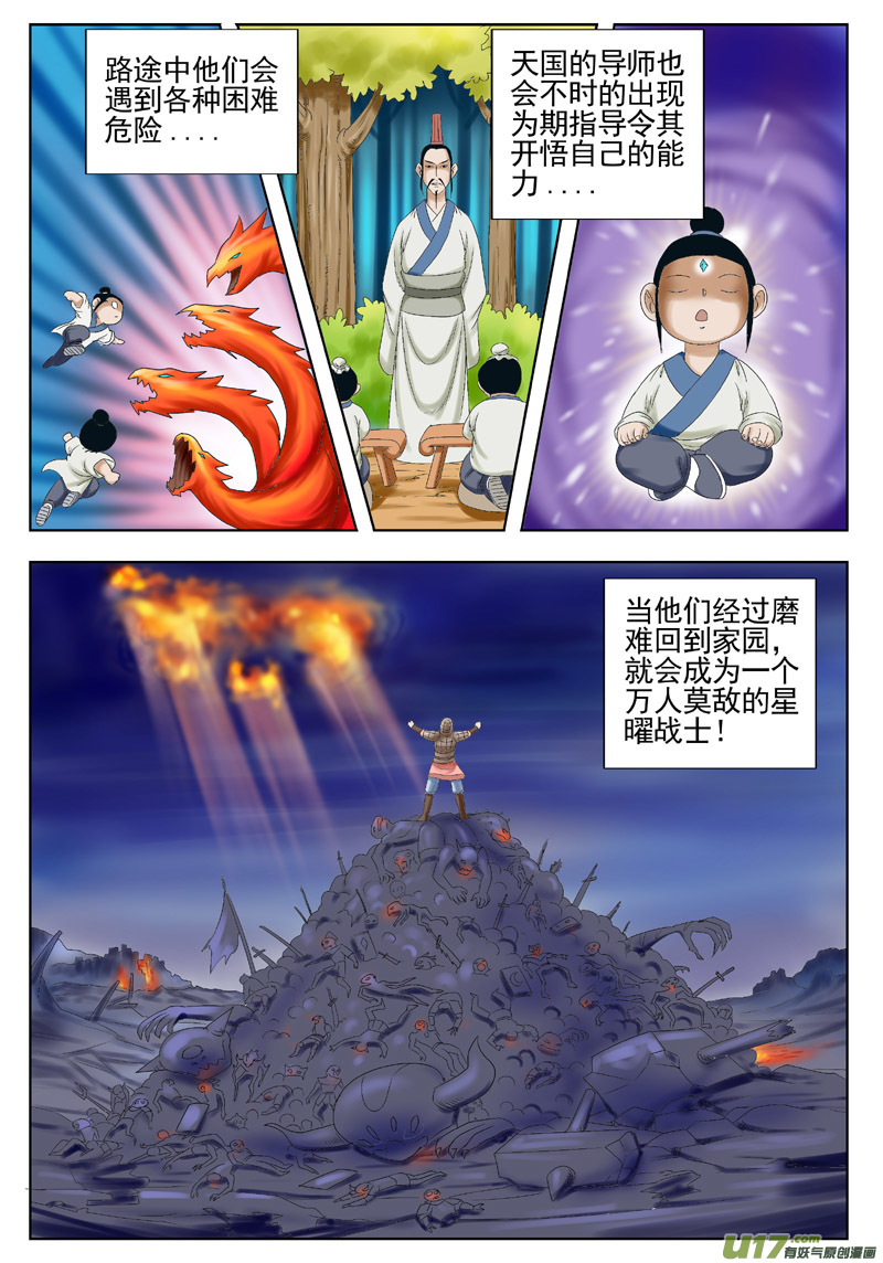 4.jpg