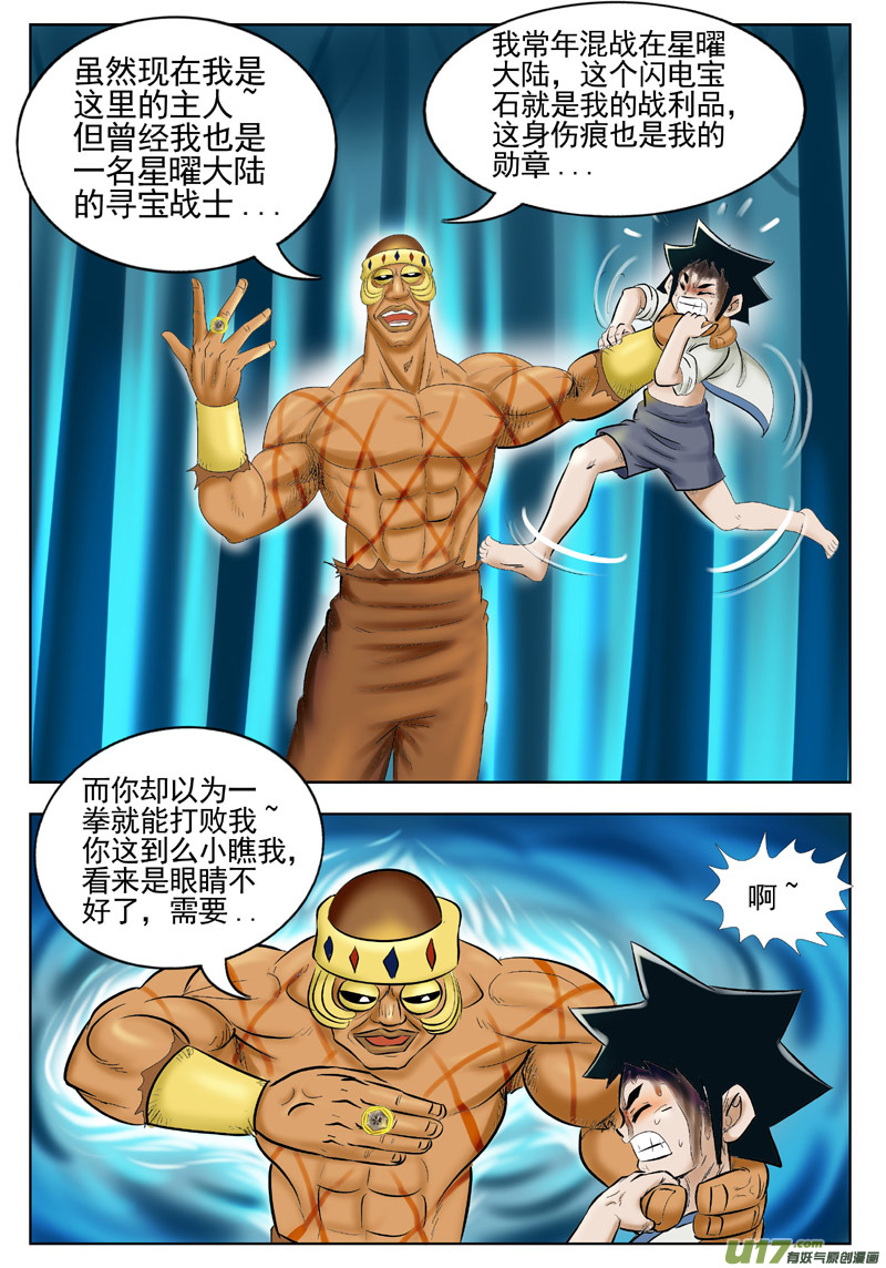 10.jpg