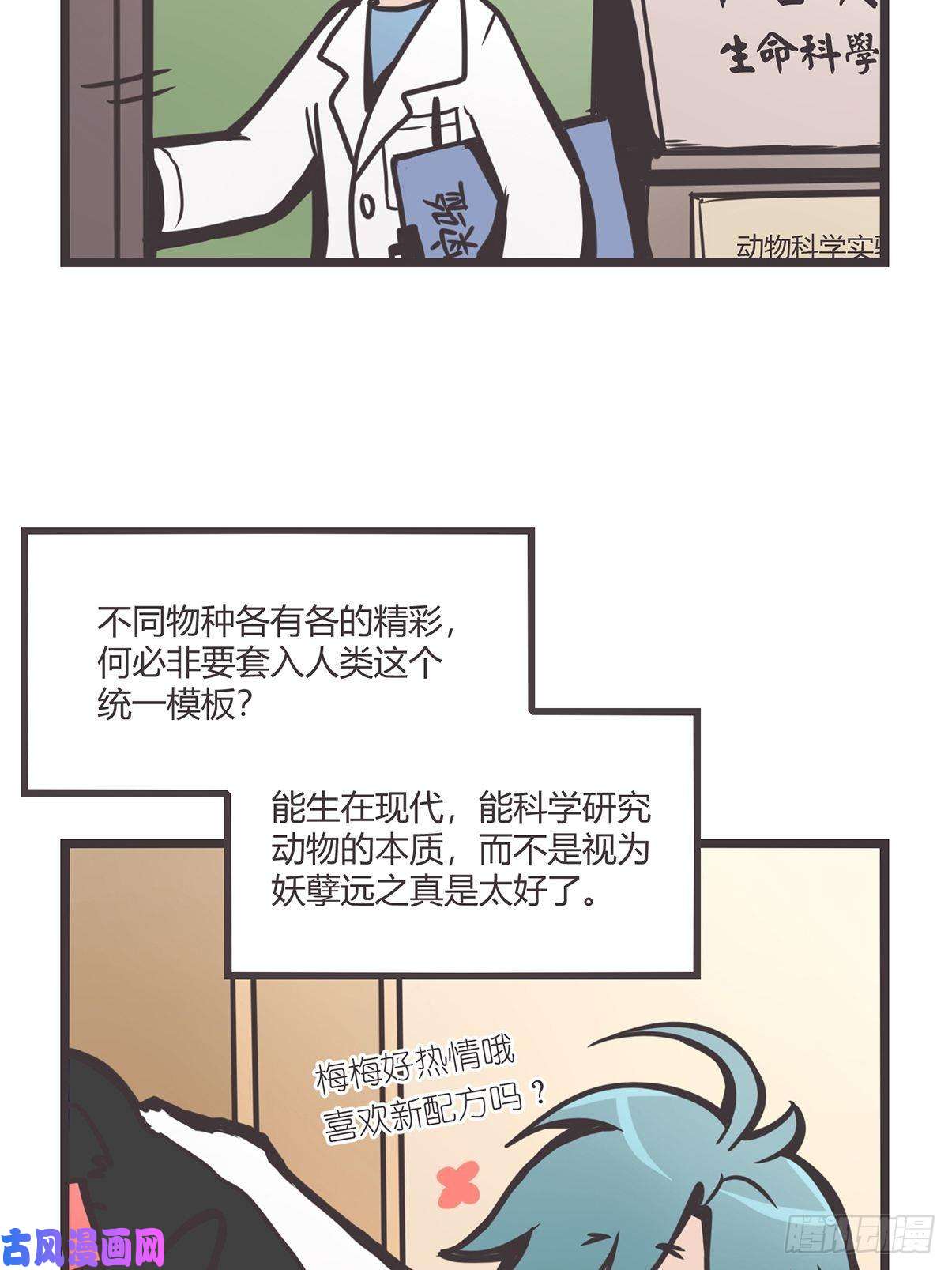 38.jpg