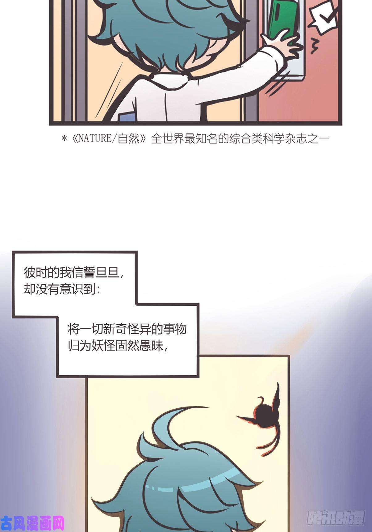 64.jpg