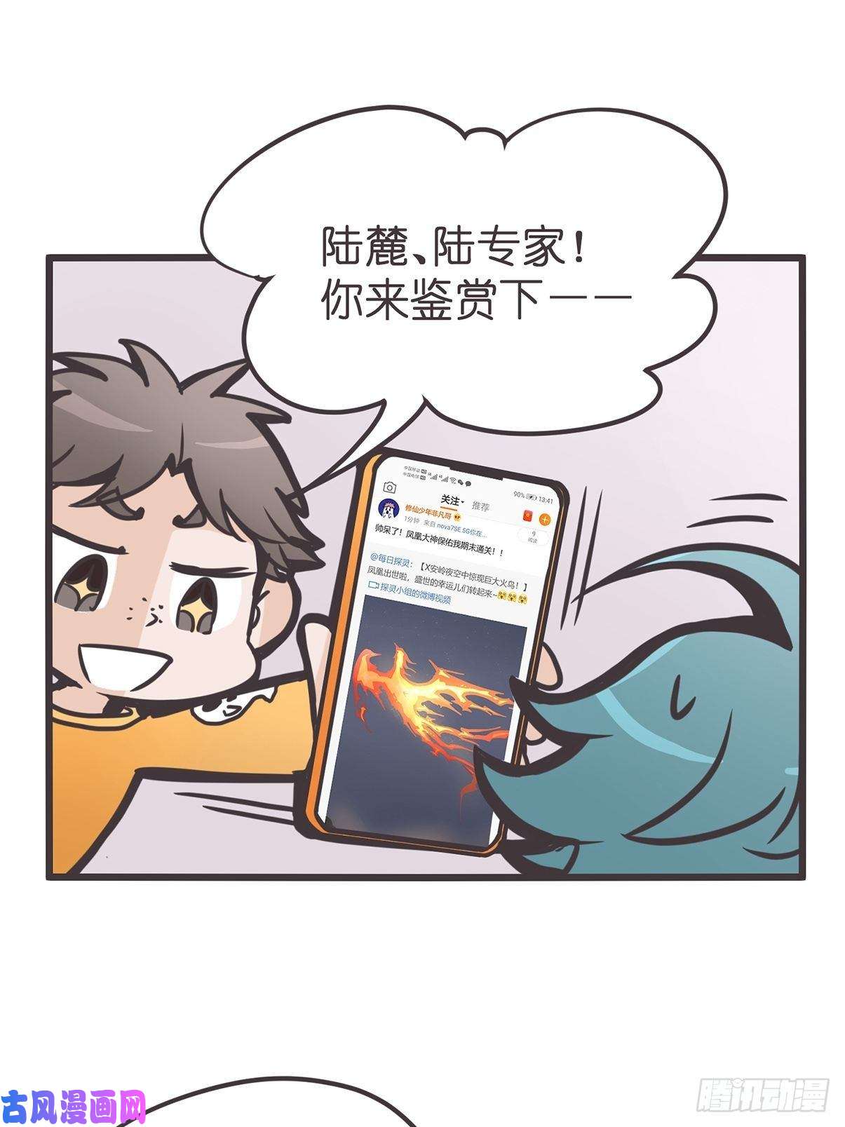 25.jpg