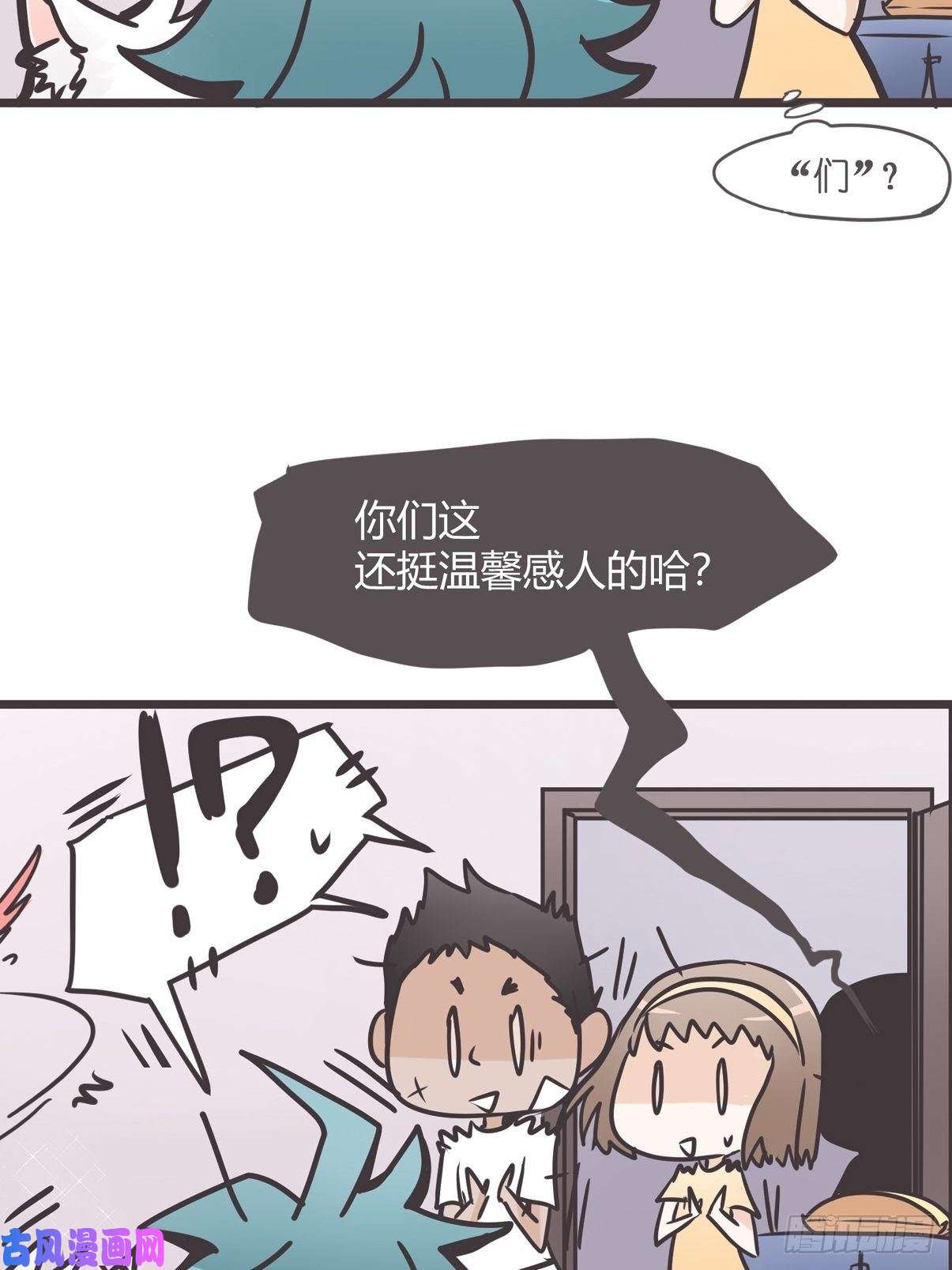 42.jpg