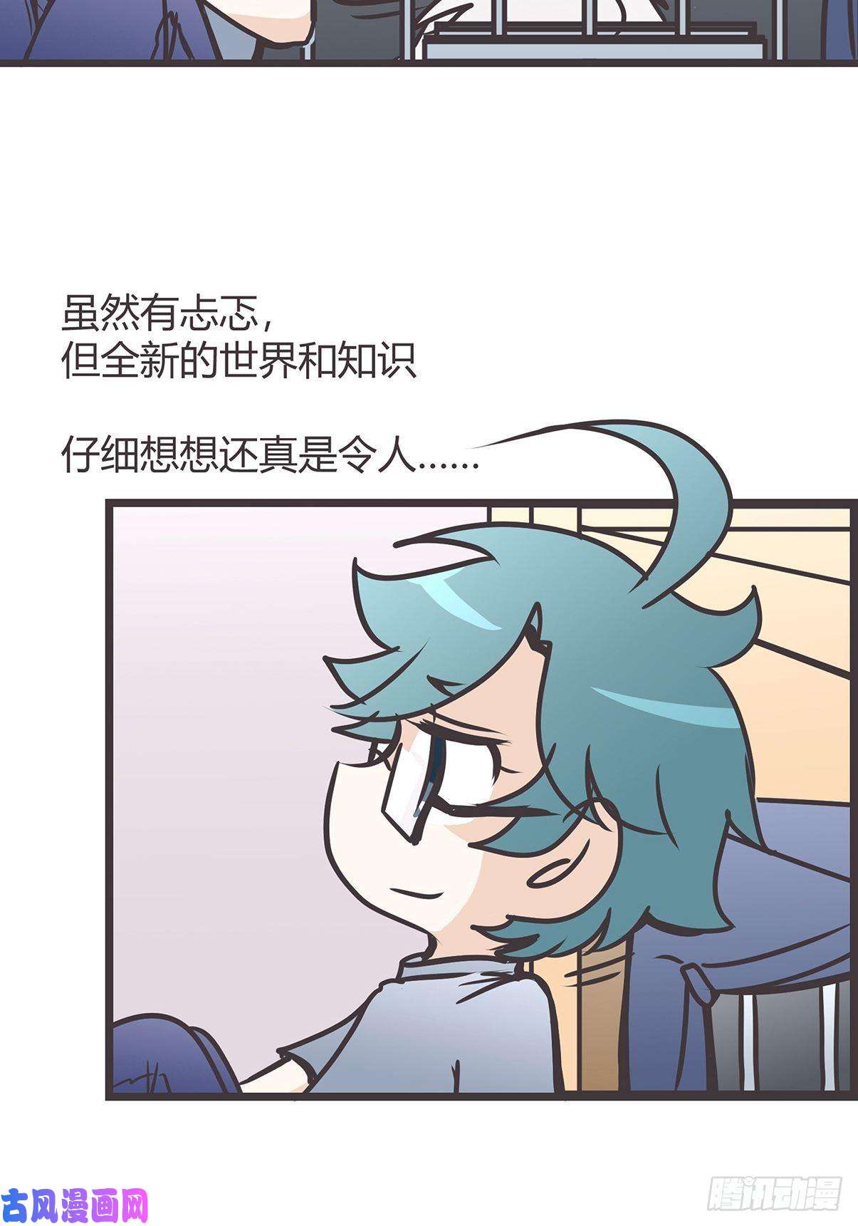 56.jpg