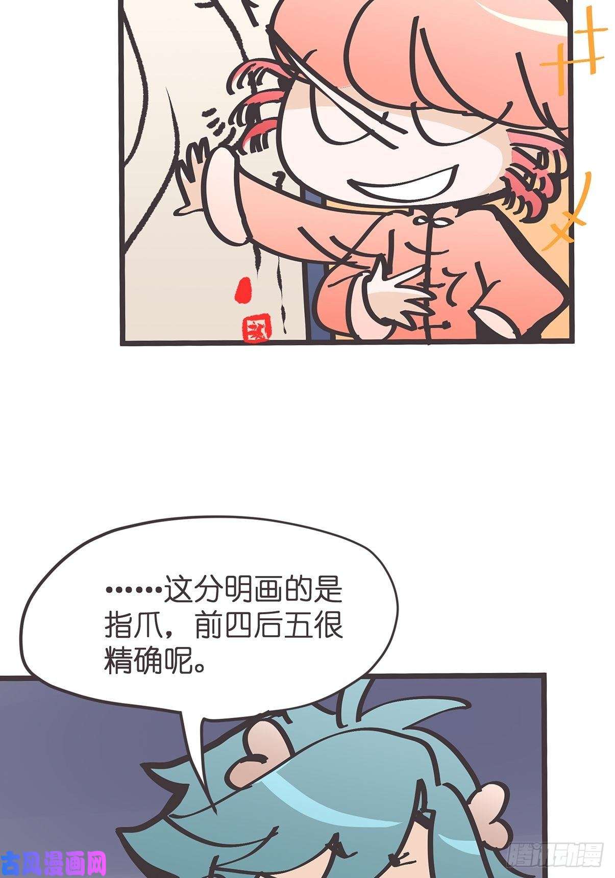 68.jpg