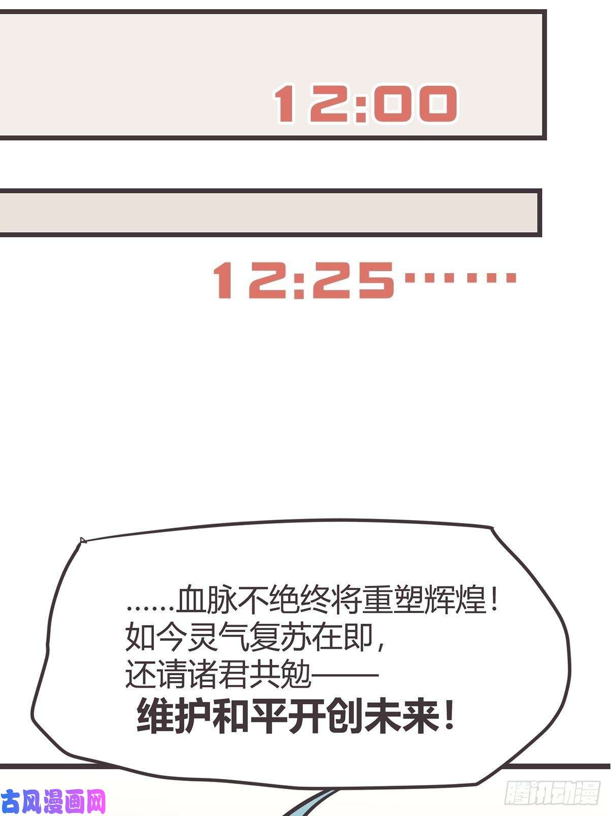 51.jpg
