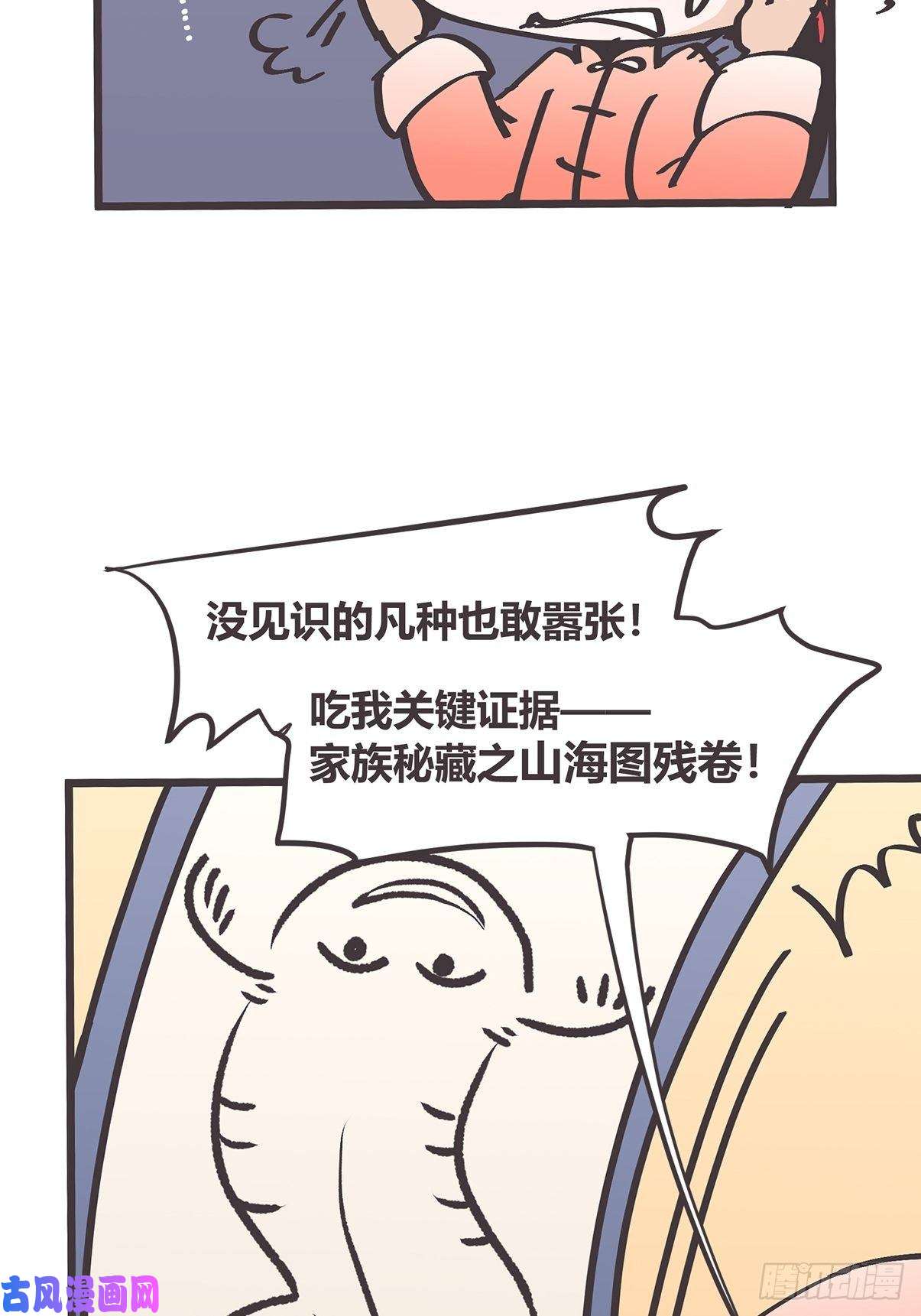66.jpg