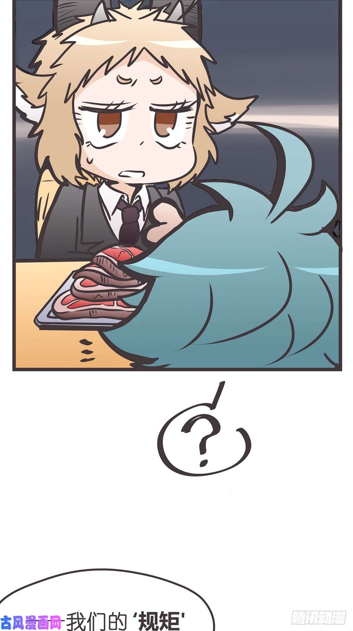 44.jpg