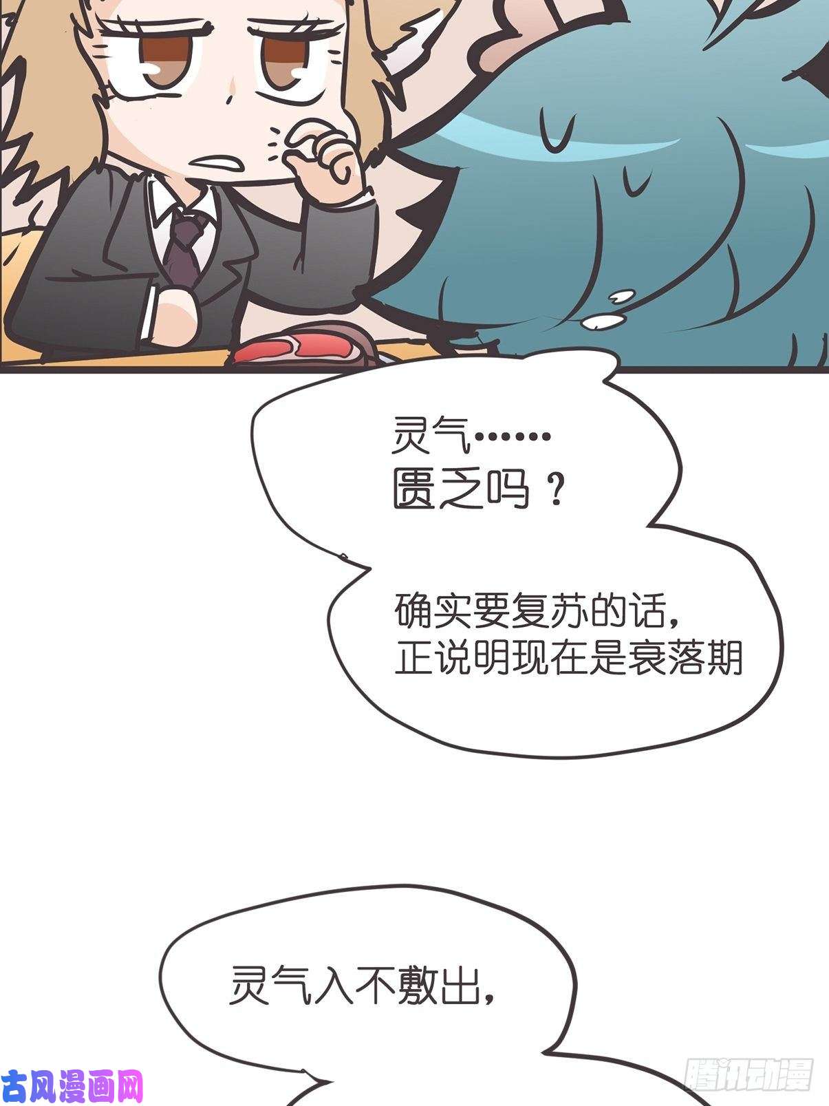 52.jpg