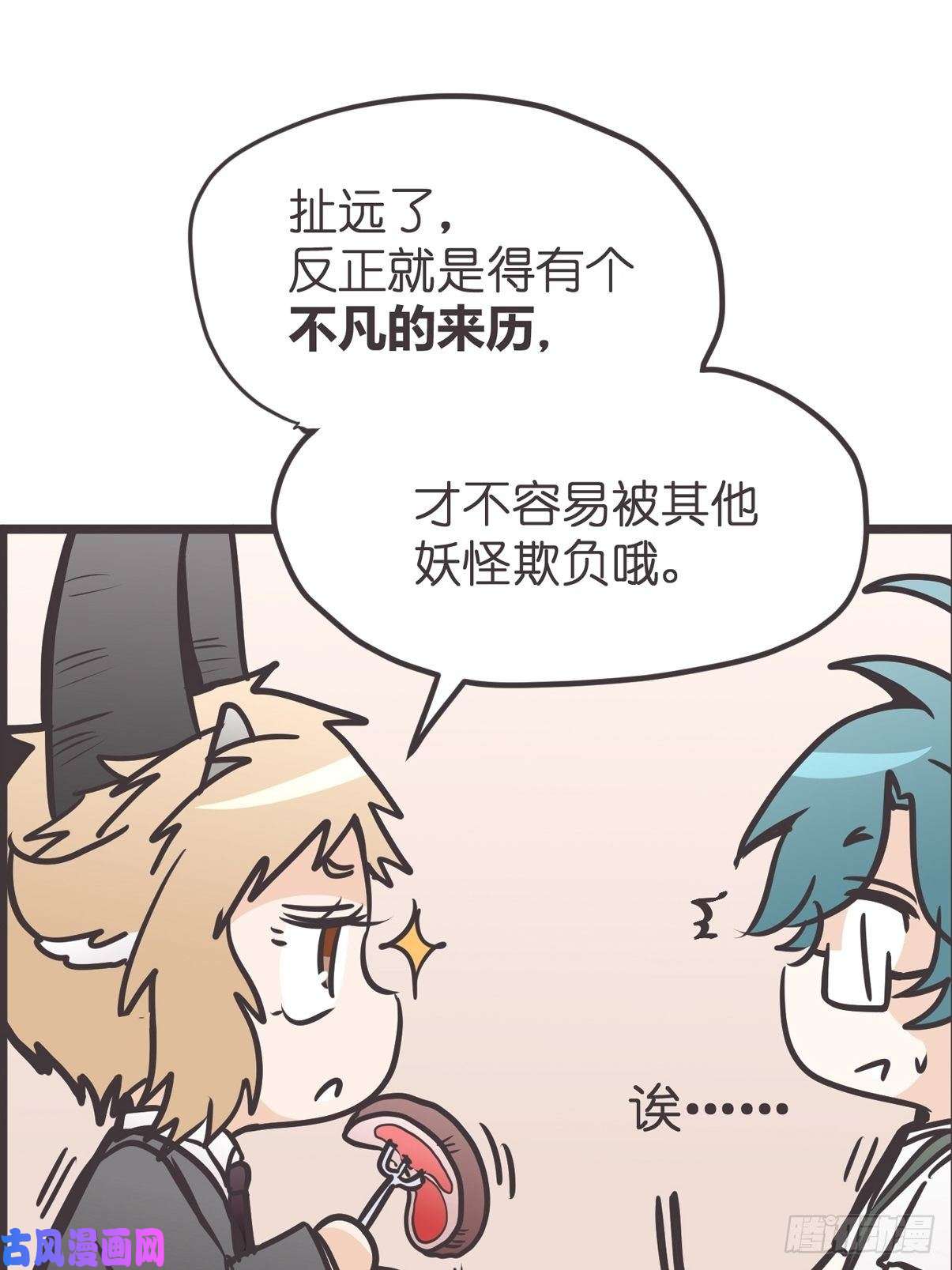 56.jpg