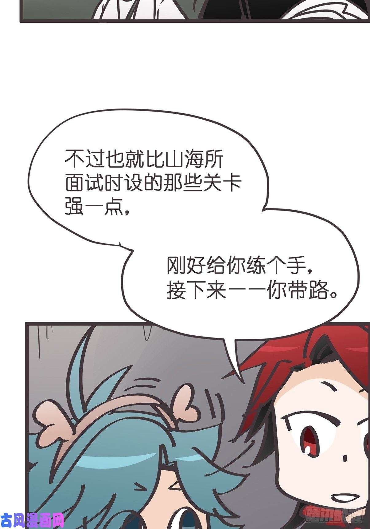 56.jpg