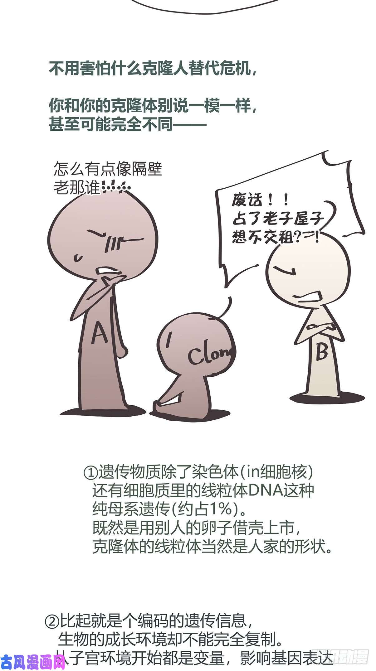 70.jpg