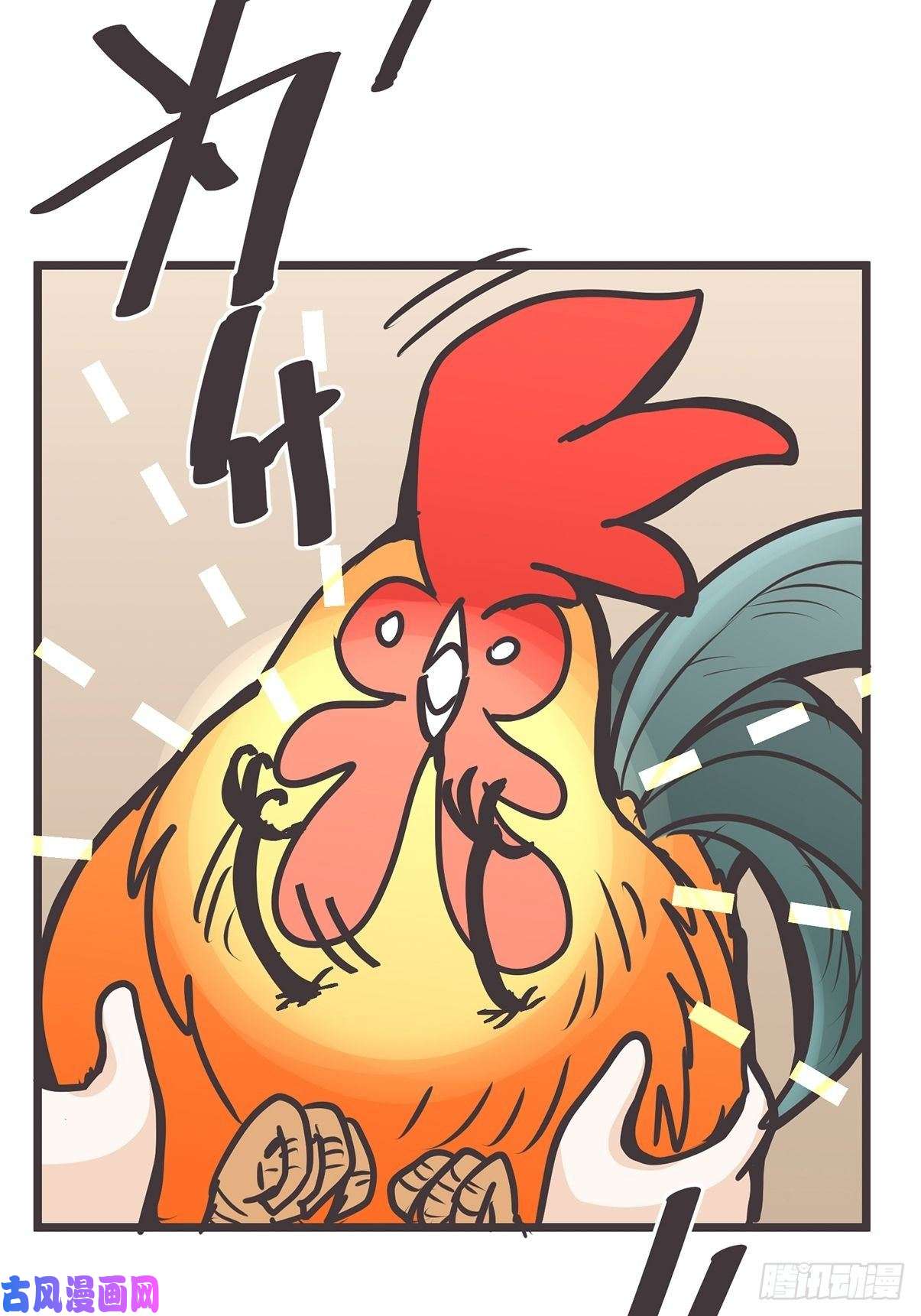 38.jpg