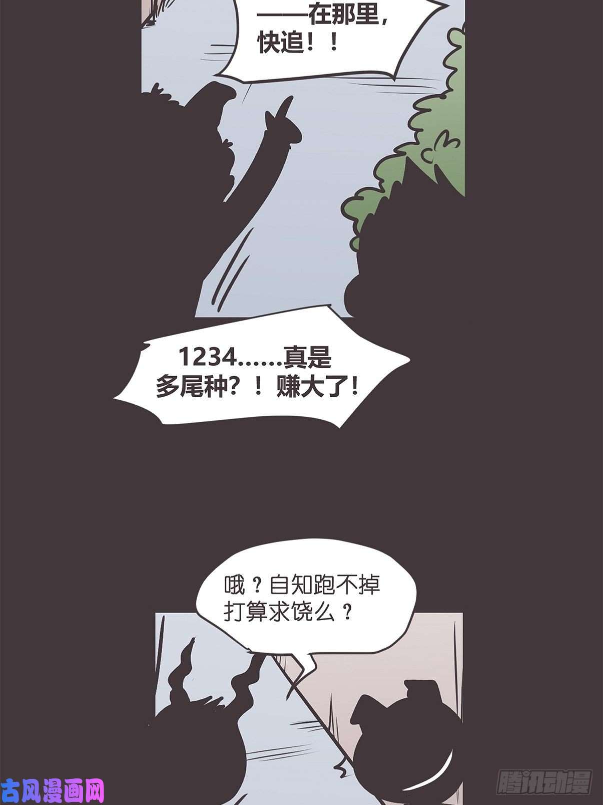 53.jpg